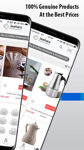 jawhara | Online shopping app screenshot 2