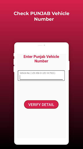 Vehicle Verification Detail screenshot 4