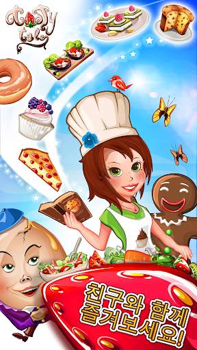 Tasty Tale: 퍼즐 요리 게임 screenshot 7