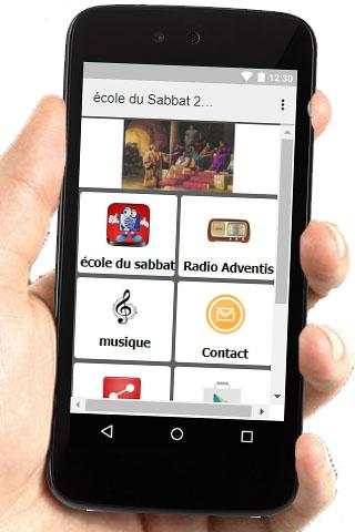 Ecole Sabbat screenshot 1