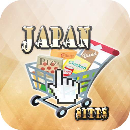 Japan Online Shopping Sites 1.2