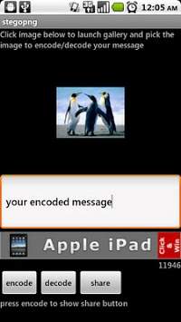 Hide message (Stegopng) - Beta screenshot 2