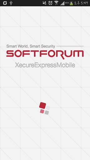 XecureExpress for Mobile 보안메일 screenshot 1