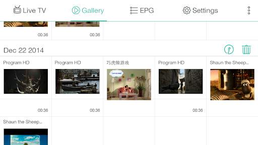 ATSC Player screenshot 3