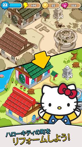 Hello Kitty - Merge Town screenshot 1