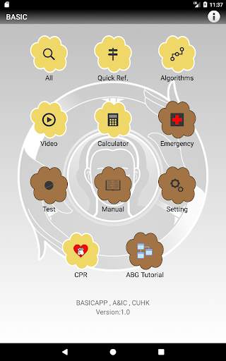 BASIC screenshot 4