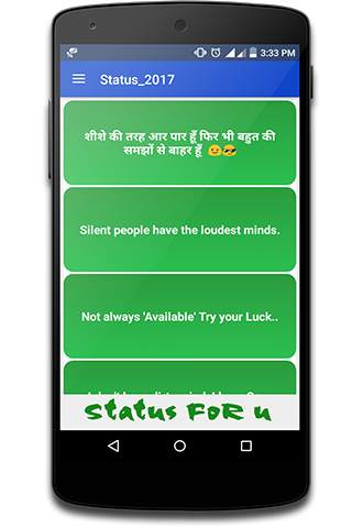 Status App screenshot 4