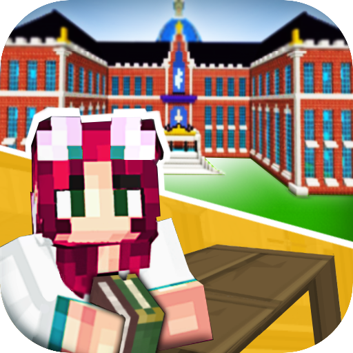 Maps School for MCPE. High school map. icon