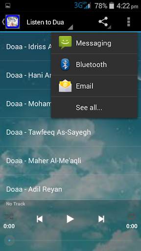 Dua Free MP3 screenshot 2