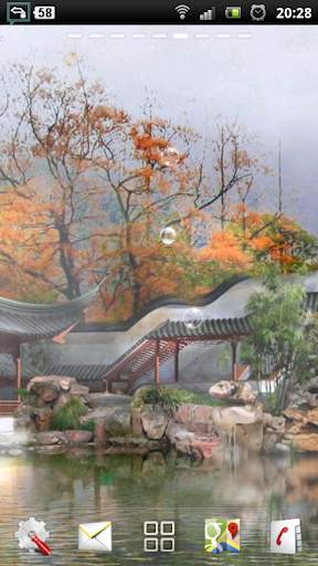 chinese garden live wallpaper screenshot 1