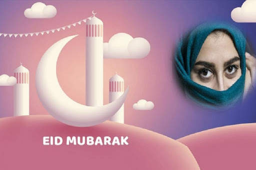 Eid Mubarak Photo Editor Frames screenshot 1