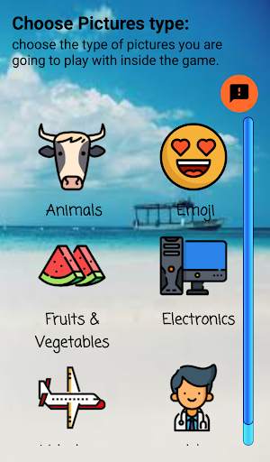 Memory Game screenshot 3