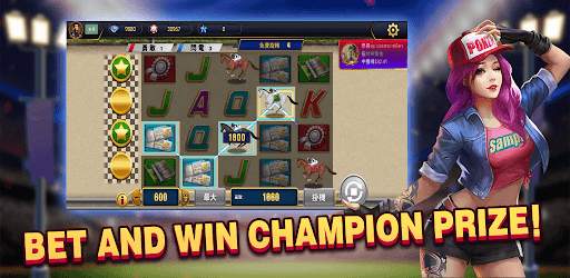 888 Macau Slots Casino screenshot 5