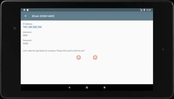 WiFi Router Passwords Database screenshot 9