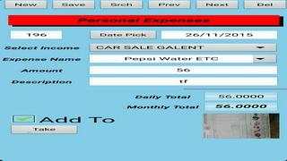 Daily Expense Free screenshot 1