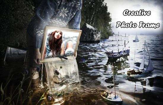 Creative Photo Frame screenshot 4