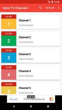 Tamil TV Channels screenshot 1