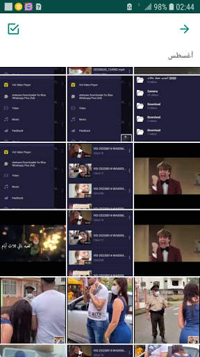 hd video Downloader program in all formats screenshot 4