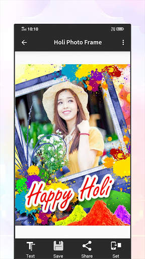 Holi Photo Frame screenshot 8