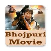 All Bhojpuri Movies 1.29