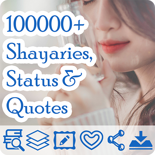 Hindi/Urdu Shayari Collection (Status &amp;Quotes,etc) आइकन