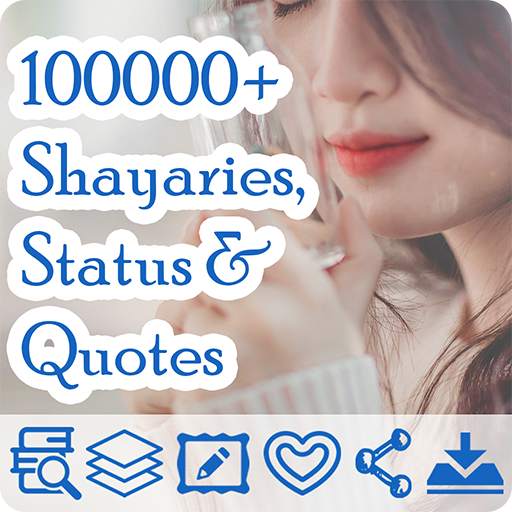 Hindi/Urdu Shayari Collection (Status &Quotes,etc) 2.8