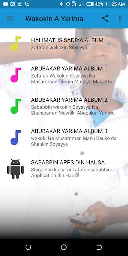 Wakokin A Yarima screenshot 1
