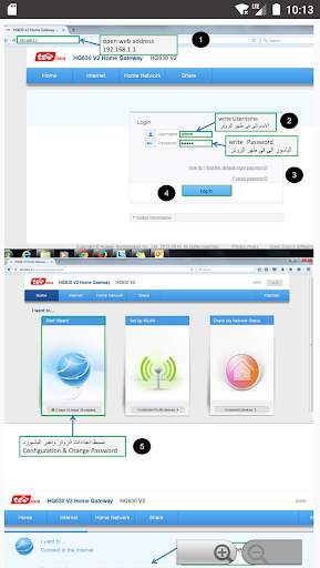 Wifi , MyWifi , تغير باسورد الواى فاى screenshot 8