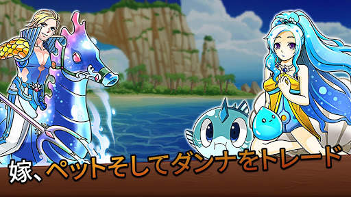 クラッシュ・オブ・ストリーマー screenshot 3