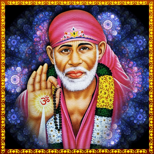 Sai Baba Songs Telugu icon