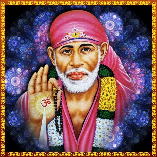 Sai Baba Songs Telugu 4.0