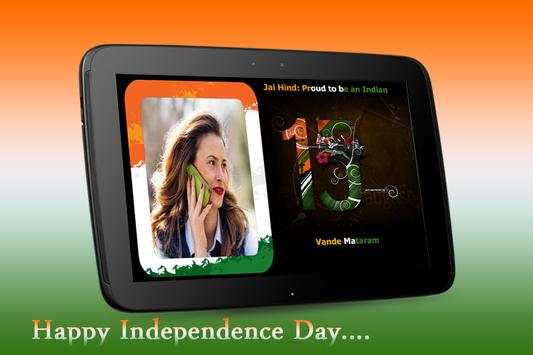 Independence Day Frame screenshot 2
