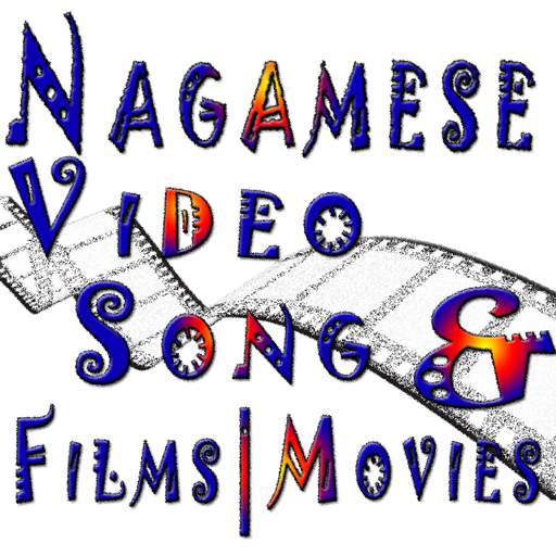 Nagamese Video Songs, Movies 1.0.2 v
