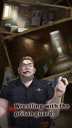 Escape the Alcatraz Island screenshot 2