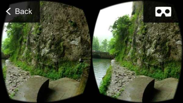 PhotoSphere Viewer screenshot 4