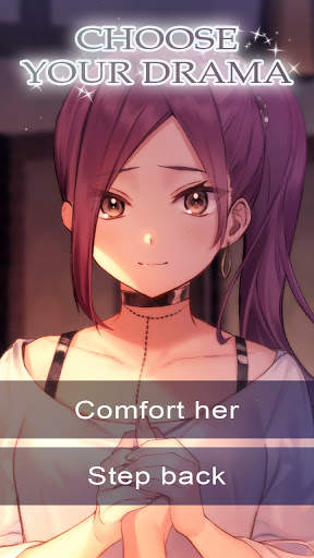 Shisha - The Lost Souls: Anime Moe Horror Game screenshot 3
