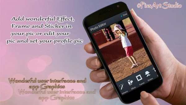 Photo Editor : B612 screenshot 1