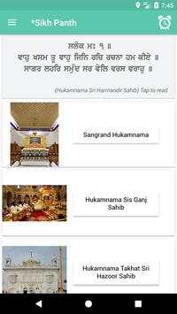 Sikhism screenshot 2