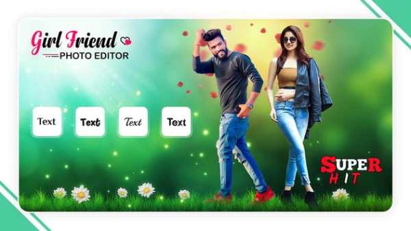 Girlfriend Photo Editor screenshot 4