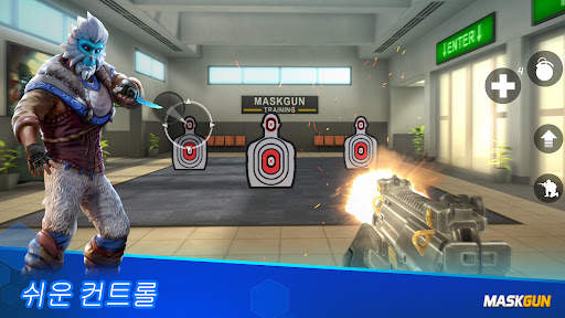 MaskGun: FPS 슈팅 건 게임 screenshot 5