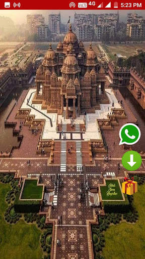 Rama HD Wallpapers screenshot 4