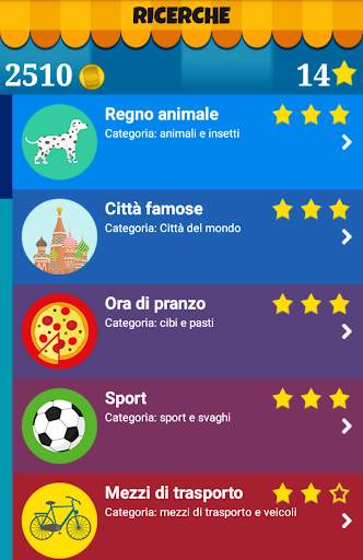 Parole Intrecciate screenshot 2