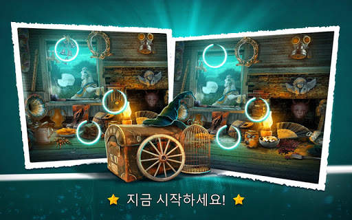 다른 점 찾기 유령의 집 – 퍼즐 공포 게임 screenshot 4