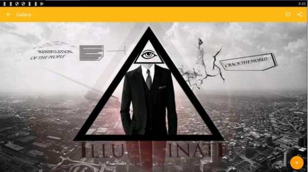 Illuminati Wallpaper screenshot 9