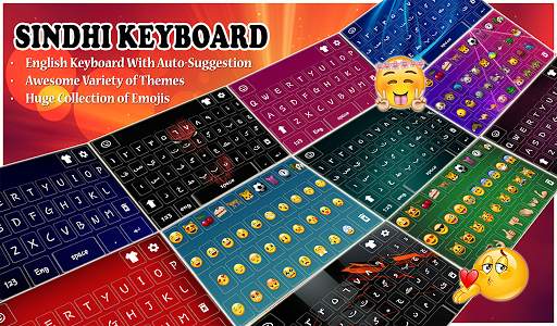 Sindhi Keyboard:سنڌي ڪي بورڊ स्क्रीनशॉट 9