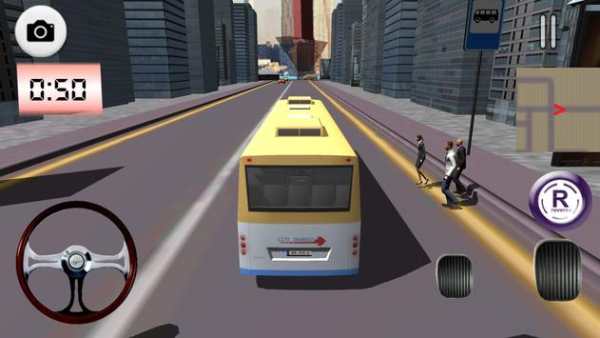 Bus Simulator 2016 screenshot 3