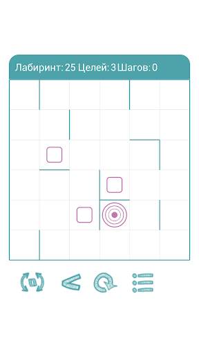 Doodle Maze Lite. Puzzle game screenshot 5