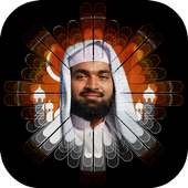 Kabeer Baqavi Islamic Speech icon
