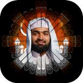 Kabeer Baqavi Islamic Speech 1.0