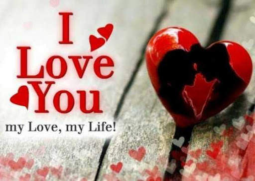 I Love You Images Gif screenshot 3